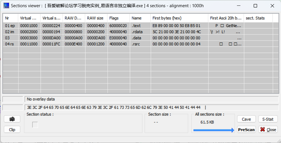 upload successful